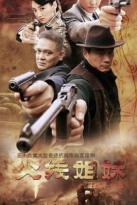 菏泽哪里做seo优化