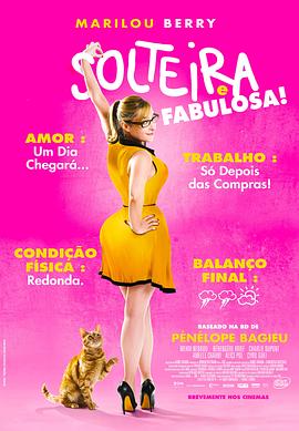 网站优化成本预估公式